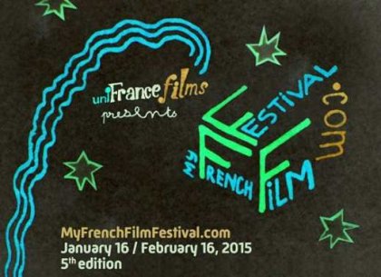 Este ano, quatro diretores formam o júri de cineastas: Michel Gondry, como presidente do júri, Joachim Lafosse, Nadav Lapid, e Abderrahmane Sissako. Para a ocasião, Michel Gondry também assinou o cartaz do festival e o trailer.