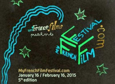 Este ano, quatro diretores formam o júri de cineastas: Michel Gondry, como presidente do júri, Joachim Lafosse, Nadav Lapid, e Abderrahmane Sissako. Para a ocasião, Michel Gondry também assinou o cartaz do festival e o trailer.